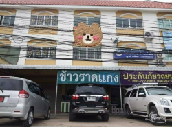 ขายอาคารพาณิชย์3ชั้น #ริมถนนสุขุมวิท กม.5 พร้อมรายได้ค่าเช่าทุกเดือนเดือนละ 10,000 บาททุกเดือน