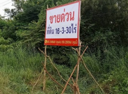 รถมือสอง อสังหาริมทรัพย์ ที่ดิน ปี 0 