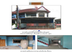 รถมือสอง อสังหาริมทรัพย์ ทาวน์เฮาส์ทาวน์โฮม ปี 0 