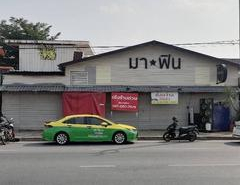 รถมือสอง อสังหาริมทรัพย์ พื้นที่ขายของ ปี 0 