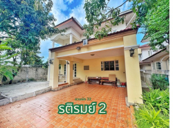 บ้านเดี่ยวใกล้ เซ็นทรัลเวสวิลล์ หลังริม 62 ตร.ว. รติรมย์ 2 ราชพฤกษ์-กาญจนาภิเษก ซอยสวนผัก 32 Built in  สวย พร้อมอยู่
