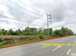 รถมือสอง อสังหาริมทรัพย์ ที่ดิน ปี 0 