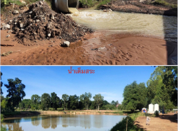 รถมือสอง อสังหาริมทรัพย์ ที่ดิน ปี 0 