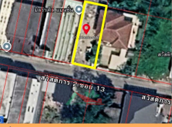 อสังหาริมทรัพย์ - ที่ดิน