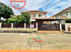 ขายตามสภาพ บ้านเดี่ยว60ตรว. ม.เพอร์เฟค ราชพฤกษ์ เฟส1 จัดกู้ฟรี  