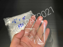 ประกาศทั่วไป - อื่นๆทั่วไป