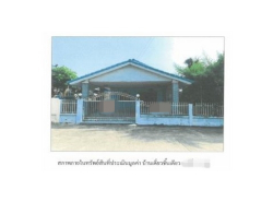 รถมือสอง อสังหาริมทรัพย์ บ้าน ปี 0 
