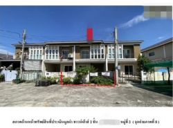 รถมือสอง อสังหาริมทรัพย์ ทาวน์เฮาส์ทาวน์โฮม ปี 0 