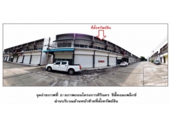 ขายอาคารพาณิชย์มือสอง เมืองนครศรีธรรมราช โครงการศิรินคร ซิตี้ คอมเพล็กซ์