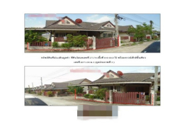 รถมือสอง อสังหาริมทรัพย์ ทาวน์เฮาส์ทาวน์โฮม ปี 0 