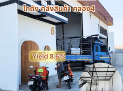 รถมือสอง อสังหาริมทรัพย์ อพาร์ทเม้น,หอพัก ปี 0 