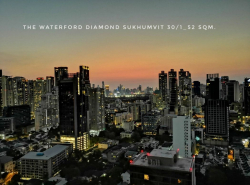 ให้เช่า คอนโด ชั้นสูง วิวสวย The Waterford Diamond Tower สุขุมวิท (เดอะวอเตอร์ฟอร์ด ไดมอน ทาวเวอร์ สุขุมวิท) 52 ตรม. ใกล้พร้อมพงษ์ ทองหล่อ