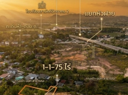 รถมือสอง อสังหาริมทรัพย์ ที่ดิน ปี 0 