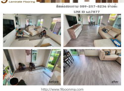 รถมือสอง ตกแต่งบ้านและสวน เฟอร์นิเจอร์ ปี 0 