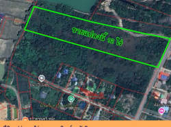 รถมือสอง อสังหาริมทรัพย์ ที่ดิน ปี 0 