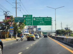 รถมือสอง อสังหาริมทรัพย์ ที่ดิน ปี 0 
