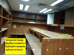 รถมือสอง อสังหาริมทรัพย์ สำนักงาน ปี 0 