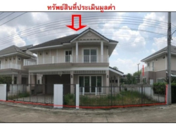 รถมือสอง อสังหาริมทรัพย์ บ้าน ปี 0 