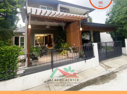 ขายบ้านเดี่ยว95ตรว. หลังมุม ม.ชัยพฤกษ์ ปิ่นเกล้า-กาญจนาฯ ซ.กันตนา  