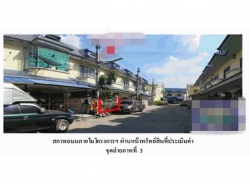 ขายทาวน์เฮ้าส์ หมู่บ้านดีดี แลนด์ พระนครศรีอยุธยา (PG-AYA640028)