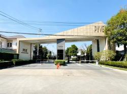 รถมือสอง อสังหาริมทรัพย์ บ้าน ปี 0 