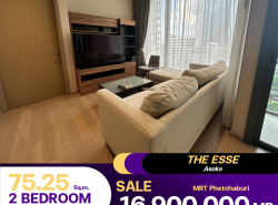 ขายถูก คอนโด The ESSE Asoke ทำเลใจกลางเมืองห้องใหญ่ ห้องราคาดีมาก