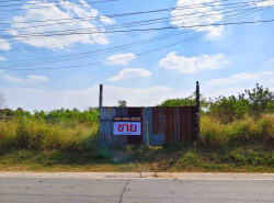 รถมือสอง อสังหาริมทรัพย์ ที่ดิน ปี 0 