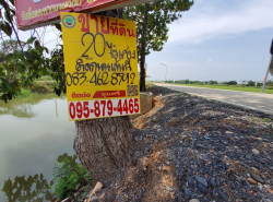 รถมือสอง อสังหาริมทรัพย์ ที่ดิน ปี 0 