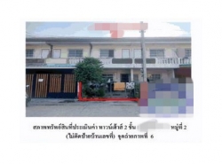รถมือสอง อสังหาริมทรัพย์ ทาวน์เฮาส์ทาวน์โฮม ปี 0 