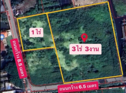 รถมือสอง อสังหาริมทรัพย์ ที่ดิน ปี 0 