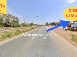 รถมือสอง อสังหาริมทรัพย์ ที่ดิน ปี 0 