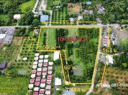 รถมือสอง อสังหาริมทรัพย์ ที่ดิน ปี 0 
