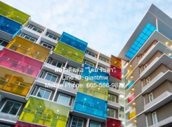 ขาย SALE คอนโดมิเนียม เดอะ คัลเลอร์รี่ วิวิด The Colory Vivid 31ตรม 1 BR 1 BR ไม่ไกลจาก MRT ห้วยขวาง ราคาถูก