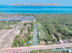 ที่ดินราคาถูกอยู่ไม่ไกลจากสนามบินภูเก็ต