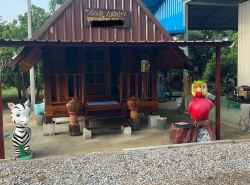 รถมือสอง อสังหาริมทรัพย์ ที่ดิน ปี 0 