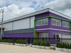รถมือสอง อสังหาริมทรัพย์ ที่ดิน ปี 0 