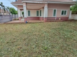 รถมือสอง อสังหาริมทรัพย์ ที่ดิน ปี 0 