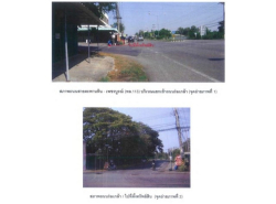 รถมือสอง อสังหาริมทรัพย์ บ้าน ปี 0 