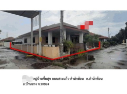 ขายบ้านมือสองบ้านฉาง           หมู่บ้านชื่นสุข ระยอง