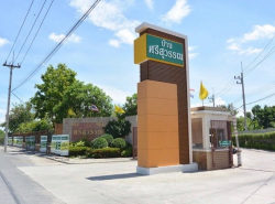ขายบ้านเดี่ยว 2 ชั้น หมู่บ้านศรีสุวรรณ์  ตำบลมาบโป่ง อำเภอพานทอง จังหวัดชลบุรี