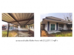 ขายบ้านเดี่ยว  หมู่บ้าน Plus 4 Home พิจิตร (PG-PCT630021)