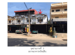 ขายอาคารพาณิชย์มือสอง อำเภอคลองขลุง  จังหวัดกำแพงเพชร