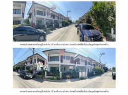 ขายบ้านแฝด  โครงการบ้านเติมรัก 5  นนทบุรี (NBI-LB-A-670012)