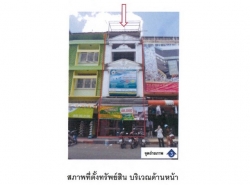 รถมือสอง อสังหาริมทรัพย์ ตึกแถว อาคารพาณิชย์ ปี 0 