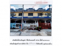 รถมือสอง อสังหาริมทรัพย์ ทาวน์เฮาส์ทาวน์โฮม ปี 0 