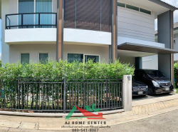 รถมือสอง อสังหาริมทรัพย์ บ้าน ปี 0 