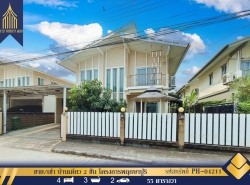 รถมือสอง อสังหาริมทรัพย์ บ้าน ปี 0 