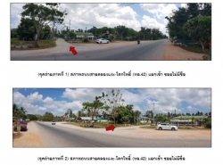         ขายบ้านเดี่ยวมือสอง อำเภอเทพา  จังหวัดสงขลา