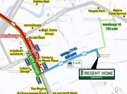 ขายคอนโด รีเจ้นท์โฮม สุขุมวิท 81 (Regent Home Sukhumvit 81) ตึก A ชั้น 2 28 ตร.ม. 1 น 1 น้ำ ราคา 1.80 ล้านบาท 
