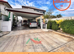 ขายถูก บ้านเดี่ยว58ตรว. หลังริม โครงการ ชวนชื่นซิตี้ ไพร์ม พาร์ควัชรพล